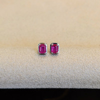 0.47 Ct.Tw. Ruby Studs Earrings, 14K White Gold Image