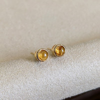 2.40 Ct.Tw. Citrine Studs Earrings, 14K Yellow Gold Image