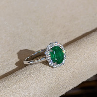 1.43 Ct. Emerald Natural Diamond Halo Ring, Platinum 950 Image