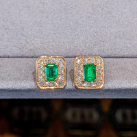 1.90 Ct.Tw. Emerald Natural Diamond Pave Earrings, 18K Rose Gold Image