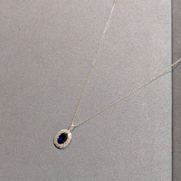 2.18 Ct. Blue Sapphire and Natural Diamond Pave Pendant, 18K White Gold Life Style