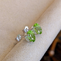 2.90 Ct.Tw. Peridot Studs Earrings, 14K White Gold Image