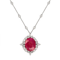 12.12 Ct. Ruby Natural Diamond Antique Style Pendant, 14K White Gold Video