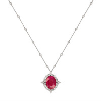 12.12 Ct. Ruby Natural Diamond Antique Style Pendant, 14K White Gold Image