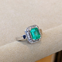 1.66 Ct. Emerald and Natural Diamond Antique Style Ring, 14K White Gold Image