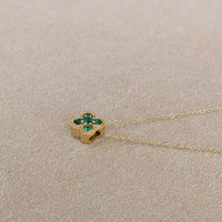 0.17 Ct. Emerald Accent Stones Pendant, 14K Yellow Gold Image