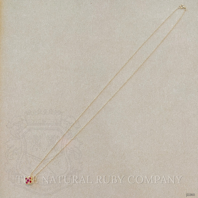 0.27 Ct. Pinkish Red Ruby Accent Stones Pendant, 14K Yellow Gold