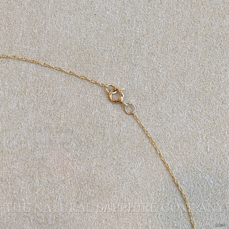 0.27 Ct. Pinkish Red Ruby Accent Stones Pendant, 14K Yellow Gold