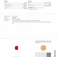 2.24 Ct. Ruby Natural Diamond Pave Ring, 18K White Gold Scan Report