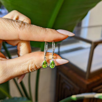1.48 Ct.Tw. Peridot Antique Style Earrings, 14K White Gold Life Style
