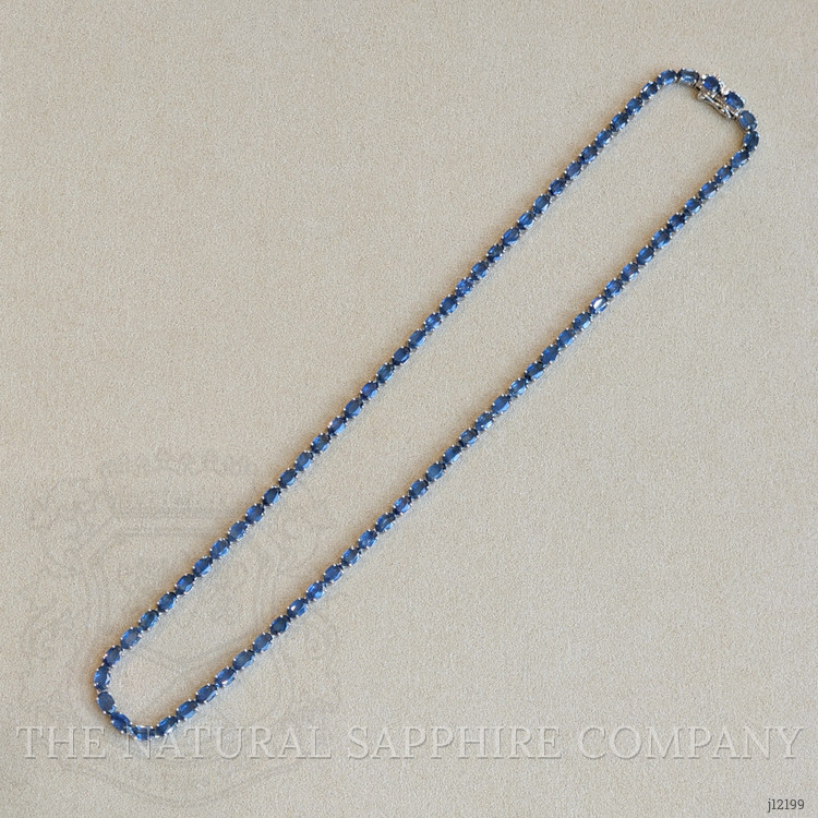 20.99 Ct. Blue Sapphire Accent Stones Necklace, 14K White Gold