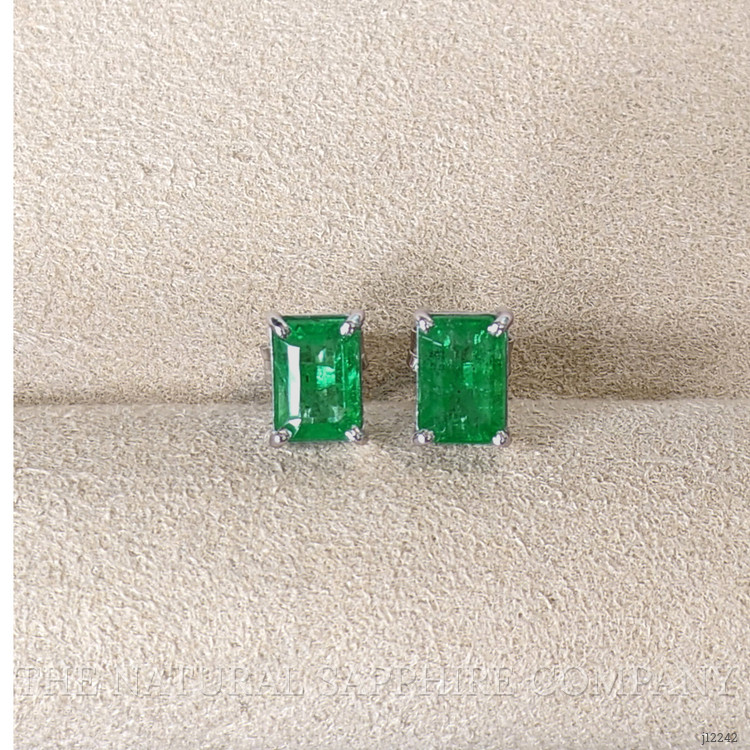 1.71 Ct.Tw. Emerald Studs Earrings, 14K White Gold