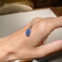 3.23 Ct. Blue Sapphire Solitaire Pendant, 14K White Gold Life Style