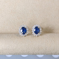 1.99 Ct.Tw.Total Carat Weight Blue Sapphire and Natural Diamond Studs Earrings, 14K Yellow Gold Life Style