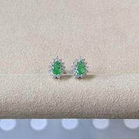 0.76 Ct.Tw.Total Carat Weight Emerald and Natural Diamond Studs Earrings, 14K White Gold Life Style