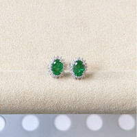 1.51&nbsp;Ct.Tw.Total Carat Weight Emerald and Natural Diamond Studs Earrings, 14K White Gold Life Style