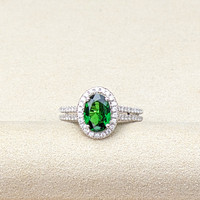 1.33 Ct. Tsavorite Garnet and Natural Diamond Pave Ring, 18K White Gold Life Style