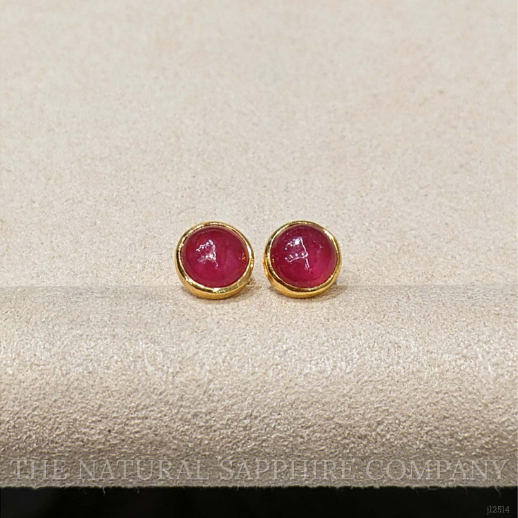 2.50 Ct.Tw. Ruby Studs Earrings, 22K Gold Plated Silver
