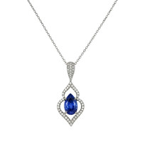 2.43 Ct. Blue Sapphire and Natural Diamond Pave Pendant, 18K White Gold Video