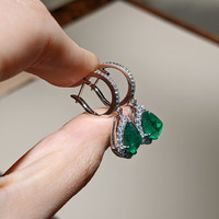4.97 Ct.Tw.Total Carat Weight Emerald and Natural Diamond Drops Earrings, 18K White Gold Life Style