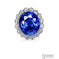 69.35 Ct. Blue Sapphire and Natural Diamond Halo Ring, Platinum 950 Scan Report