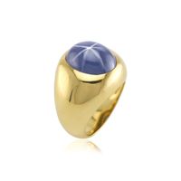 18.50 Ct. Blue Sapphire Men's Ring, 18K Yellow Gold Image