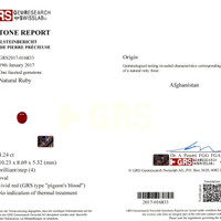 4.24 Ct. Ruby and Natural Diamond Three Stone Ring, 18K Yellow Gold Scan Report