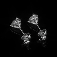 1.80 Ct.Tw. White Sapphire Studs Earrings, 14K White Gold Image