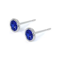 0.75 Ct.Tw. Blue Sapphire Studs Earrings, 14K White Gold Image