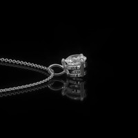 0.90 Ct. White Sapphire Solitaire Pendant, 14K White Gold Image
