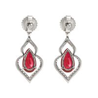 4.26 Ct.Tw.Total Carat Weight Ruby and Diamond Earrings, 18K White Gold Image