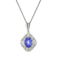 3.64 Ct. Blue Sapphire and Natural Diamond Accent Stones Pendant, Platinum 950 Video