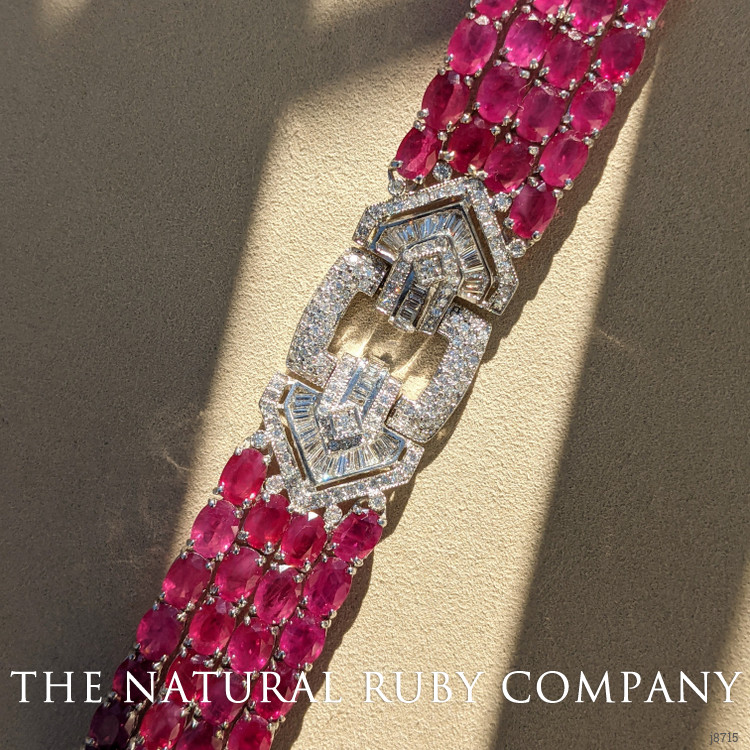 51.45 Ct.Tw. Ruby Natural Diamond Antique Style Bracelet, 18K White Gold