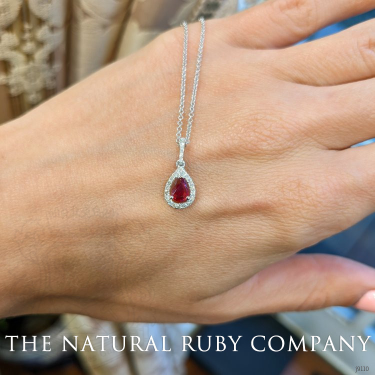0.45 Ct. Ruby Natural Diamond Pave Pendant, 18K White Gold