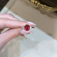 2.06 Ct. Ruby and Diamond Ring, Platinum & 18K Yellow Life Style