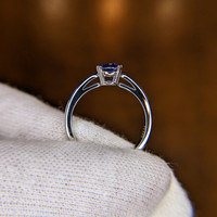 1.14 Ct. Blue Sapphire Solitaire Ring, Platinum 950 Image