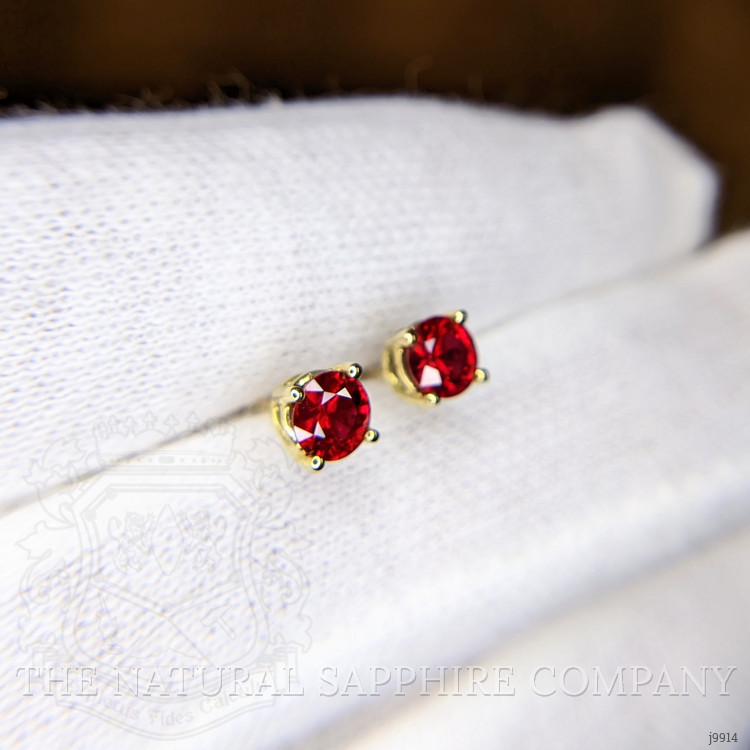 0.95 Ct.Tw. Ruby Studs Earrings, 14K White Gold