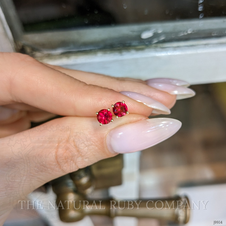 0.95 Ct.Tw. Ruby Studs Earrings, 14K White Gold