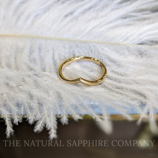 14K Rose Gold Curved Plain Band