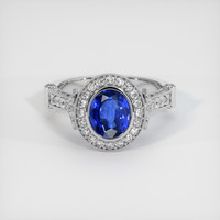 3.04 Ct. Blue Sapphire Ring, Platinum 950 1