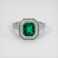 1.90 Ct. Emerald Ring, Platinum 950 1