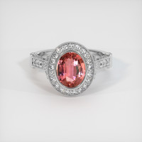 2.55 Ct. Sapphire Ring, 14K White Gold 1