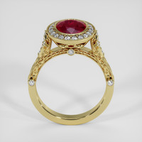 1.80 Ct. Ruby Ring, 10K Yellow Gold 3