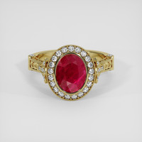 1.80 Ct. Ruby Ring, 14K Yellow Gold 1