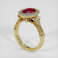 1.80 Ct. Ruby Ring, 14K Yellow Gold 2