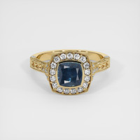 1.95 Ct. Greenish Blue Sapphire Ring, 14K Yellow Gold 1