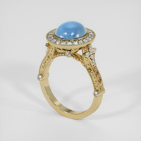 5.80 Ct. Blue Sapphire Ring, 14K Yellow Gold 2