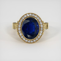 5.75 Ct. Sapphire Ring, 18K Yellow Gold 1