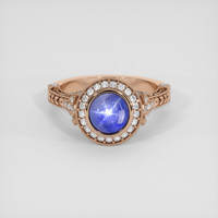 3.31 Ct. Blue Sapphire Ring, 14K Rose Gold 1