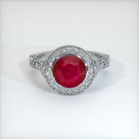 2.76 Ct. Pinkish Red Ruby Ring, 10K White Gold 1